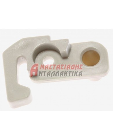 Στοπ μεντεσέ πόρτας κατάψυξης ψυγείου