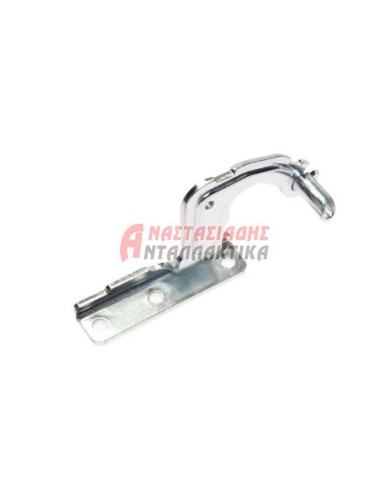 Άνω δεξιός μεντεσές πόρτας ψυγείου