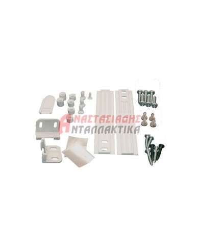 Γλύστρες εντοιχισμού ψυγείου (σετ 2 τμχ)