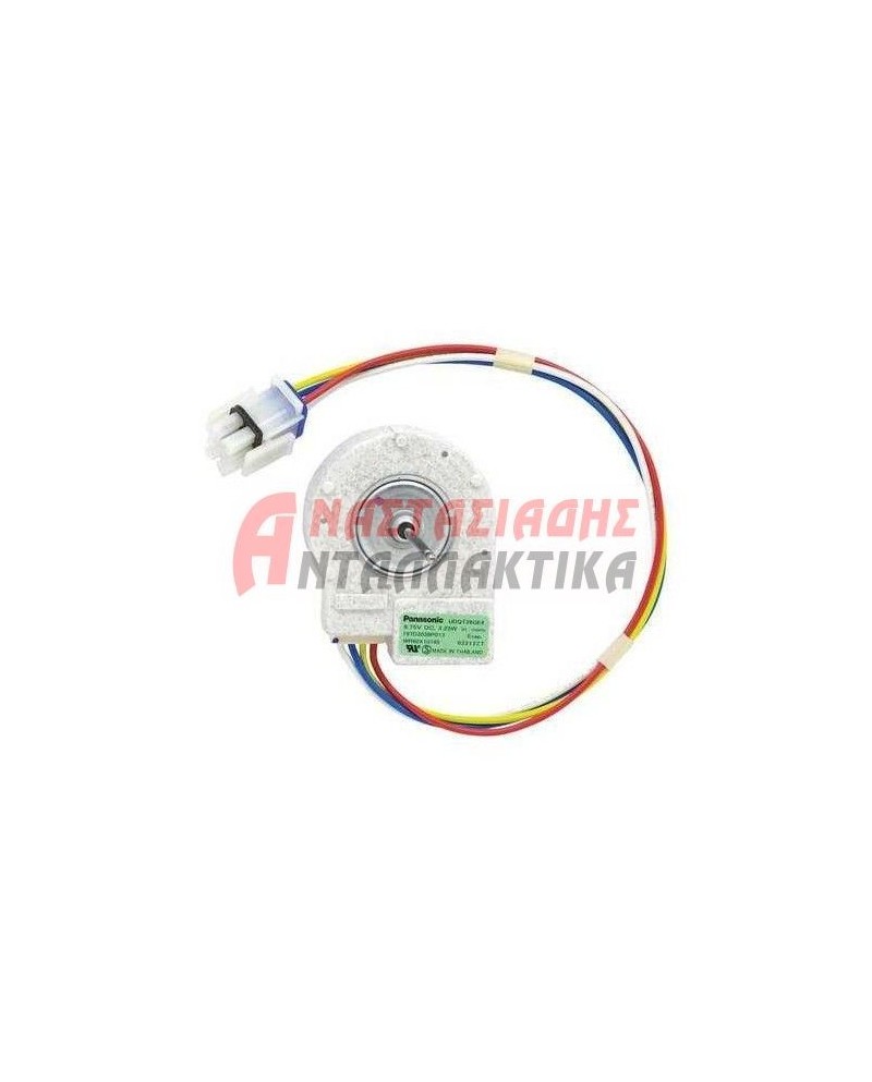 Μοτέρ ψυγείου (3,7W - 9,75V, DC, 5060Hz, με σένσορα)