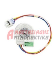 Μοτέρ ψυγείου (3,7W - 9,75V, DC, 5060Hz, με σένσορα)