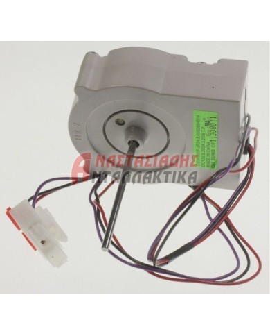 Μοτέρ ανεμιστήρα ψυγείου (13V - 3,25W, DC)