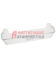 Μποτηλιέρα πόρτας ψυγείου (κάτω μέρος)