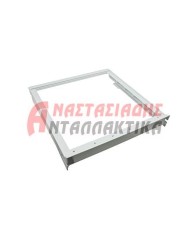 Πλαίσιο στήριξης μεσαίου συρταριού ψυγείου