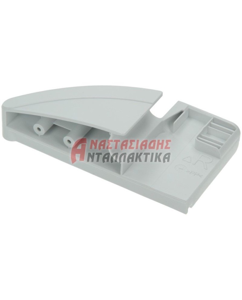 Πλαστικό δεξί στήριγμα μποτηλιέρας ψυγείου