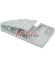 Πλαστικό δεξί στήριγμα μποτηλιέρας ψυγείου