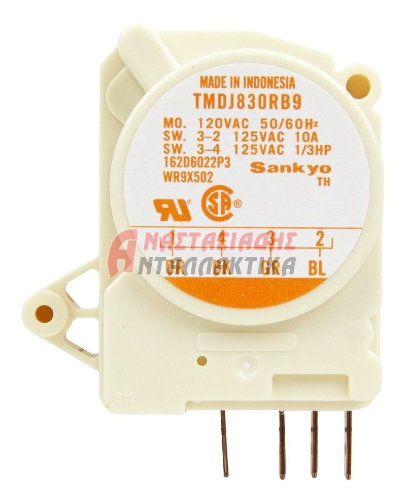 Χρονοδιακόπτης απόψυξης GE Sankyo (TMDJ625RB9, 110V)