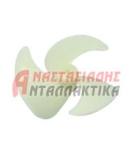 Φτερωτή μοτέρ ανεμιστήρα, ψυγείου