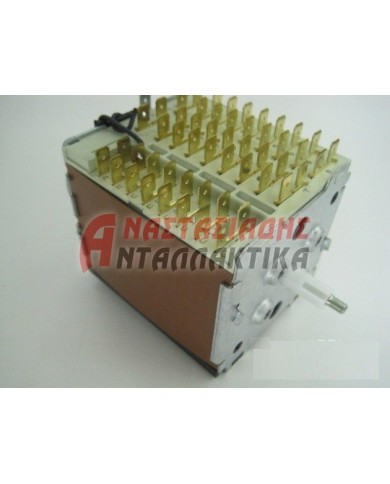 Χρονοδιακόπτης πλυνητρίου ρούχων