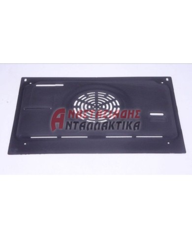 Κάλυμμα (πλάτη - μη καταλυτική) ανεμιστήρα αερόθερμης κουζίνας