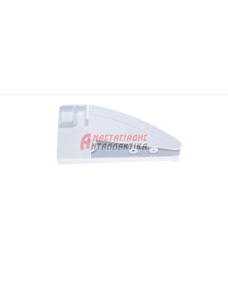 Πλαστικό αριστερό στήριγμα μποτηλιέρας ψυγείου