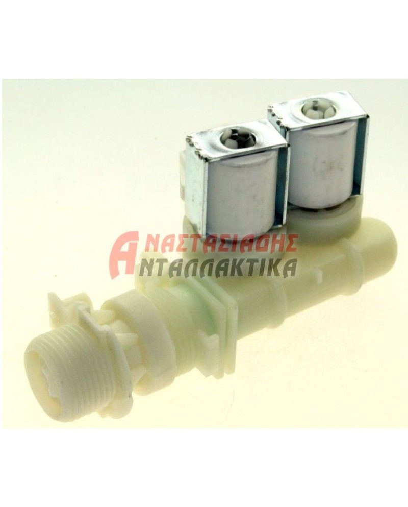 Βαλβίδα (220V, διπλή - Φ10) εισαγωγής νερού πλυντηρίου ρούχων