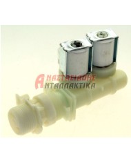 Βαλβίδα (220V, διπλή - Φ10) εισαγωγής νερού πλυντηρίου ρούχων