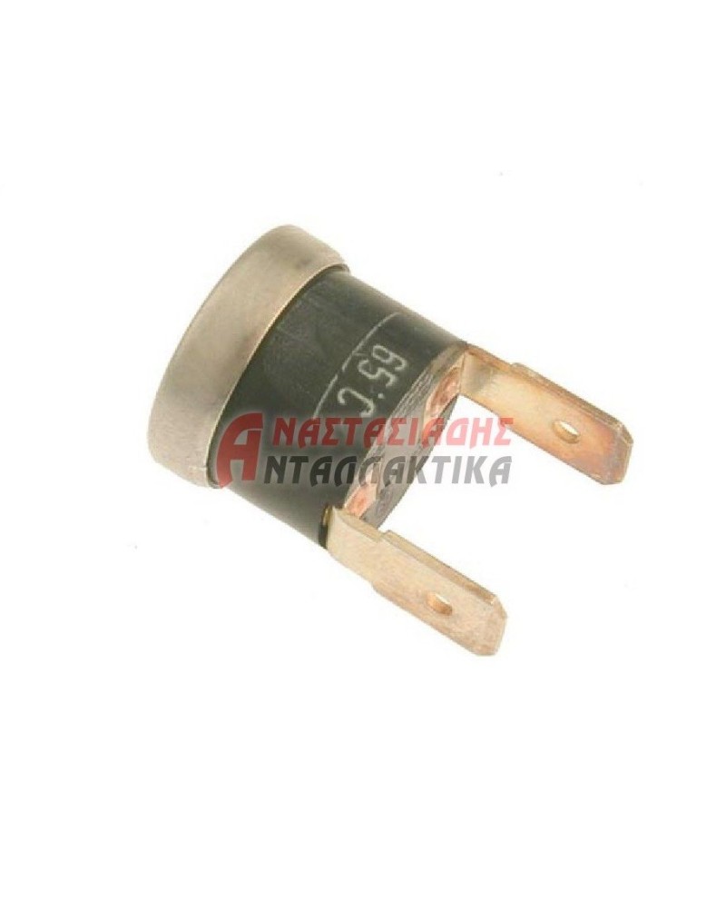Θερμικό πλυντήριο ρούχων/πιάτων (κλίξον NC 65°C)