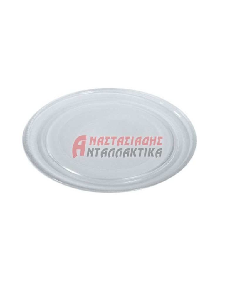 ΔΙΣΚΟΙ ΤΑΨΙΑ ΠΙΑΤΑ