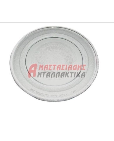 ΔΙΣΚΟΙ ΤΑΨΙΑ ΠΙΑΤΑ
