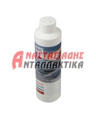 ΚΑΘΑΡΙΣΤΙΚΑ ΠΡΟΣΤΑΤΕΥΤΙΚΑ ΑΠΟΣΜΗΤΙΚΑ