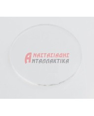 ΚΡΥΣΤΑΛΛΑ ΔΙΑΦΑΝΑ ΠΡΟΣΤΑΤΕΥΤΙΚΑ