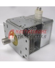 ΜΑΓΝΗΤΡΟΝ ΛΥΧΝΙΕΣ ΜΙΚΡΟΚΥΜΑΤΩΝ