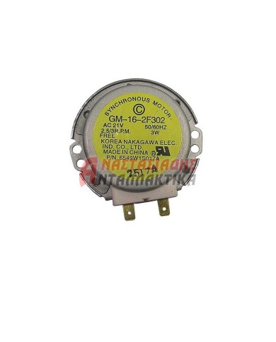 ΜΗΧΑΝΙΣΜΟΙ ΜΕΙΩΤΗΡΕΣ ΣΤΡΟΦΩΝ