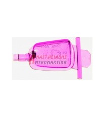 ΚΟΥΜΠΙΑ ΠΛΗΚΤΡΑ ΣΚΑΝΔΑΛΕΣ ΜΠΟΥΤΟΝ