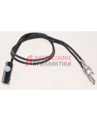 ΔΙΑΚΟΠΤΕΣ ΗΛΕΚΤΡΙΚΟΙ ΚΑΙ ΑΕΡΙΟΥ