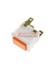 ΔΙΑΚΟΠΤΕΣ ΗΛΕΚΤΡΙΚΟΙ ΚΑΙ ΑΕΡΙΟΥ