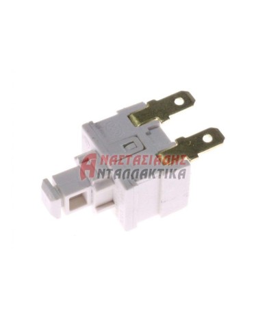 ΔΙΑΚΟΠΤΕΣ ΗΛΕΚΤΡΙΚΟΙ ΚΑΙ ΑΕΡΙΟΥ