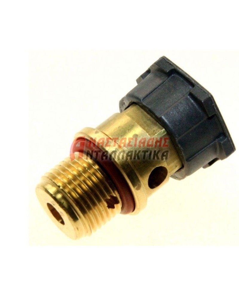 ΕΞΑΡΤΗΜΑΤΑ ΛΟΙΠΑ ΣΥΣΚΕΥΗΣ