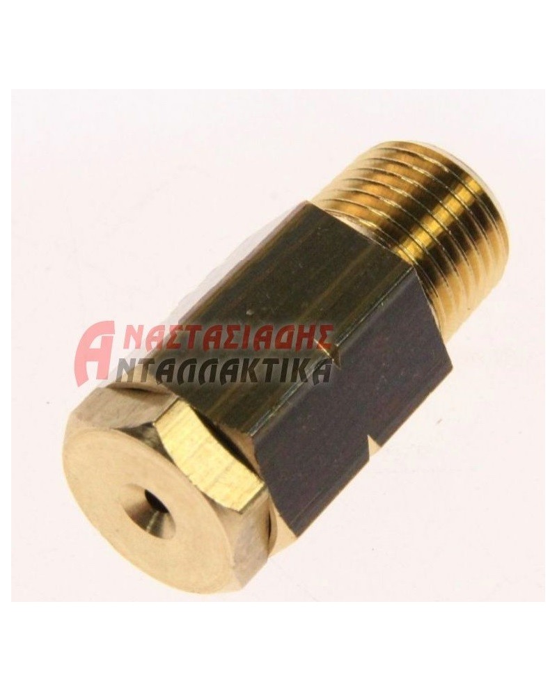 ΕΞΑΡΤΗΜΑΤΑ ΛΟΙΠΑ ΣΥΣΚΕΥΗΣ