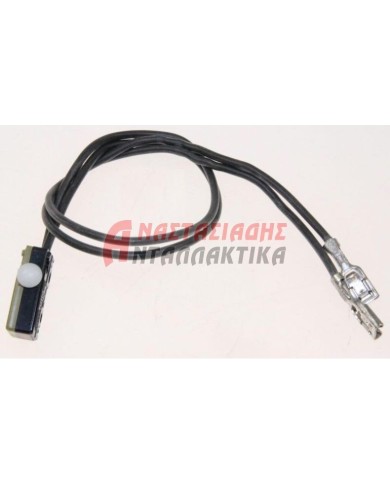 ΔΙΑΚΟΠΤΕΣ ΗΛΕΚΤΡΙΚΟΙ ΚΑΙ ΑΕΡΙΟΥ