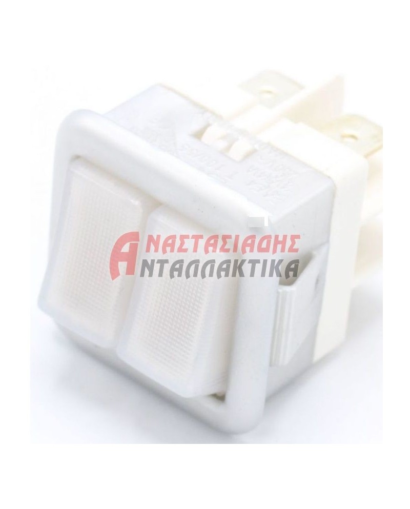 ΔΙΑΚΟΠΤΕΣ ΗΛΕΚΤΡΙΚΟΙ ΚΑΙ ΑΕΡΙΟΥ