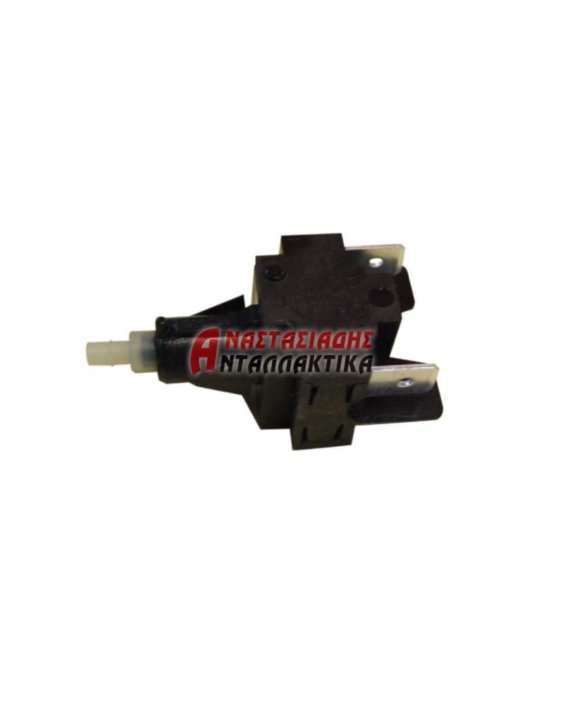 ΔΙΑΚΟΠΤΕΣ ΗΛΕΚΤΡΙΚΟΙ ΚΑΙ ΑΕΡΙΟΥ