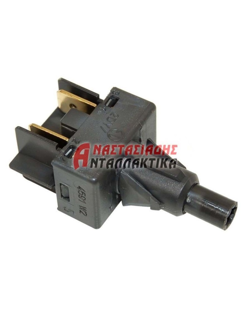 ΔΙΑΚΟΠΤΕΣ ΗΛΕΚΤΡΙΚΟΙ ΚΑΙ ΑΕΡΙΟΥ