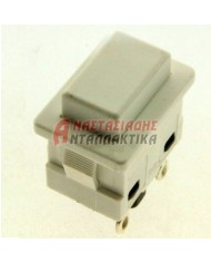 ΔΙΑΚΟΠΤΕΣ ΗΛΕΚΤΡΙΚΟΙ ΚΑΙ ΑΕΡΙΟΥ