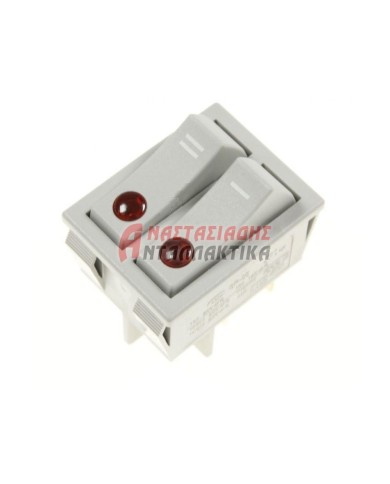 ΔΙΑΚΟΠΤΕΣ ΗΛΕΚΤΡΙΚΟΙ ΚΑΙ ΑΕΡΙΟΥ