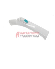 ΚΛΕΙΣΤΡΑ ΑΓΚΙΣΤΡΑ ΛΑΒΕΣ ΧΕΙΡΟΛΑΒΕΣ