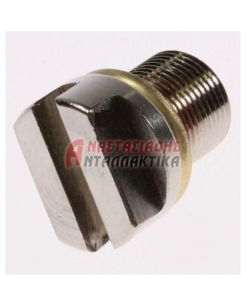 ΠΩΜΑΤΑ ΤΑΠΕΣ ΚΑΠΑΚΙΑ