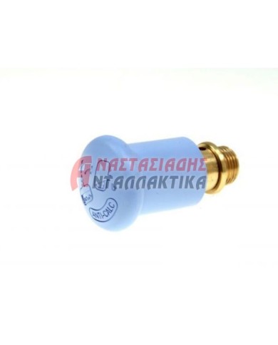 ΠΩΜΑΤΑ ΤΑΠΕΣ ΚΑΠΑΚΙΑ