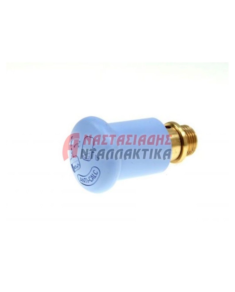 ΠΩΜΑΤΑ ΤΑΠΕΣ ΚΑΠΑΚΙΑ