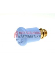 ΠΩΜΑΤΑ ΤΑΠΕΣ ΚΑΠΑΚΙΑ