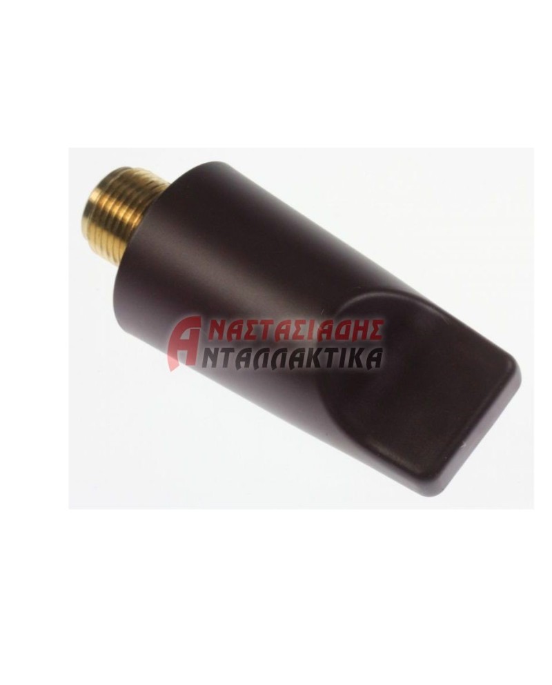 ΠΩΜΑΤΑ ΤΑΠΕΣ ΚΑΠΑΚΙΑ