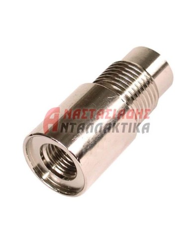 ΠΩΜΑΤΑ ΤΑΠΕΣ ΚΑΠΑΚΙΑ