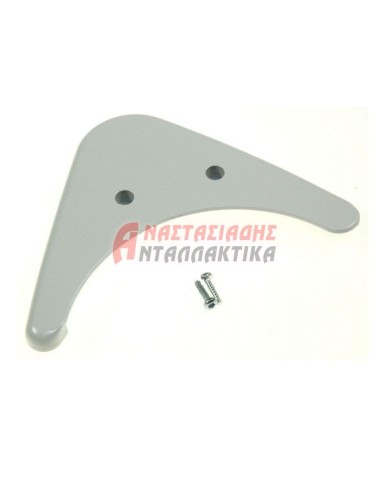 ΕΞΑΡΤΗΜΑΤΑ ΛΟΙΠΑ ΣΥΣΚΕΥΗΣ