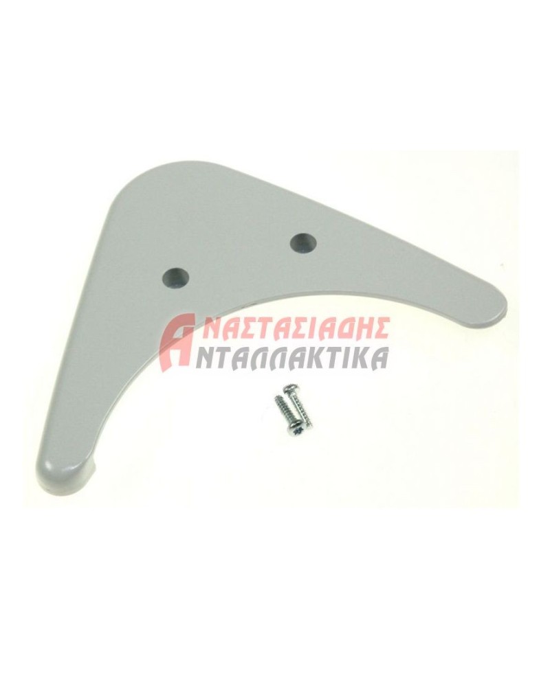 ΕΞΑΡΤΗΜΑΤΑ ΛΟΙΠΑ ΣΥΣΚΕΥΗΣ