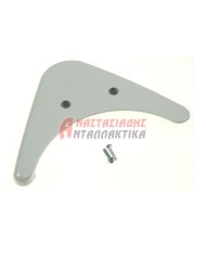 ΕΞΑΡΤΗΜΑΤΑ ΛΟΙΠΑ ΣΥΣΚΕΥΗΣ