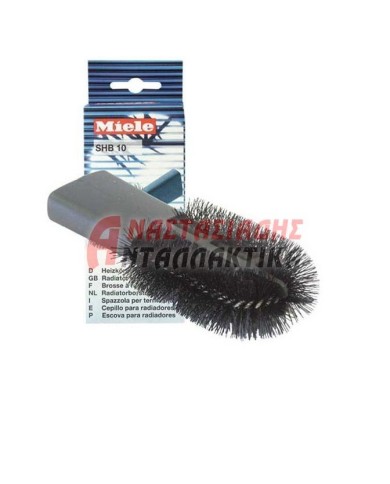 ΒΟΥΡΤΣΕΣ ΤΣΟΧΕΣ