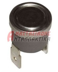 Θερμικό πλυντήριο ρούχων/πιάτων (Κλίξον NC 40°C)