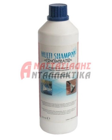 ΚΑΘΑΡΙΣΤΙΚΑ ΠΡΟΣΤΑΤΕΥΤΙΚΑ ΑΠΟΣΜΗΤΙΚΑ