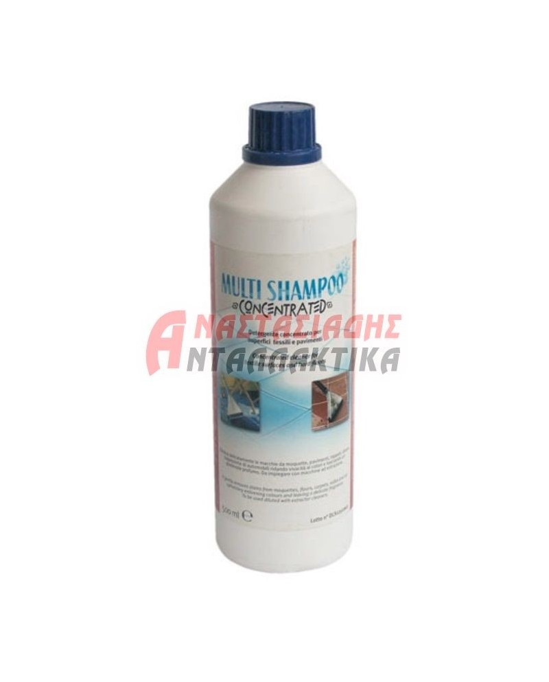 ΚΑΘΑΡΙΣΤΙΚΑ ΠΡΟΣΤΑΤΕΥΤΙΚΑ ΑΠΟΣΜΗΤΙΚΑ